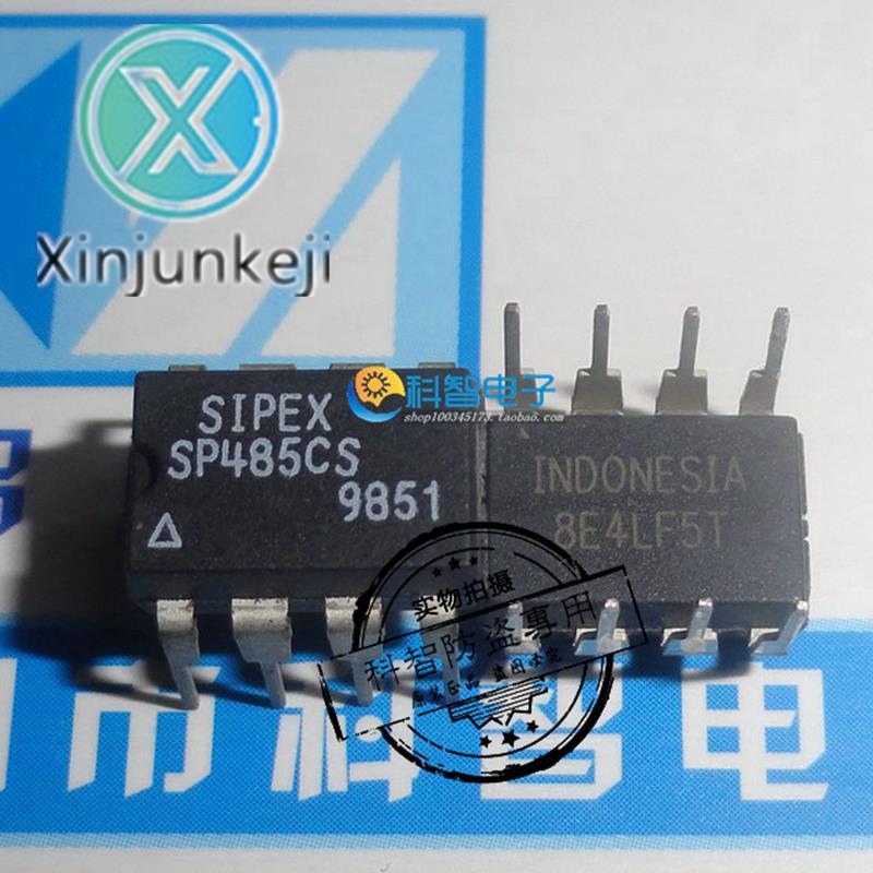  Ʈù Ĩ, SP485CS, SP485, DIP8, 10 